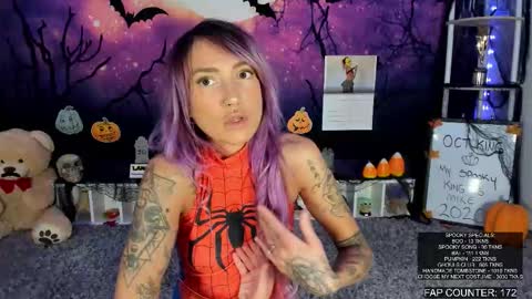 Lana Del Bae online show from 10/12/25, 02:10