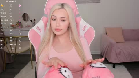 Snapshot of lana_mazy chatting on 01/12/25, 08:47 Lana online show from 01/12/25, 08:47