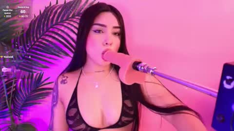 LANA online show from 07/24/26, 04:43