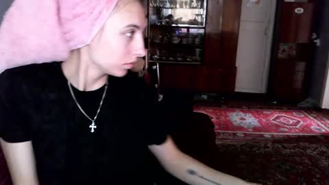 Lana online show from 11/10/25, 07:51