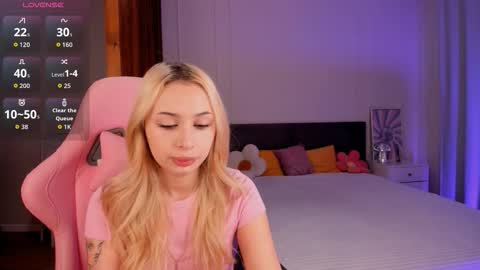 Lana online show from 12/16/25, 04:28