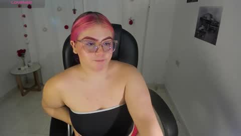 Snapshot of lanna__wilson chatting on 03/12/26, 12:00 Lanna online show from 03/12/26, 12:00