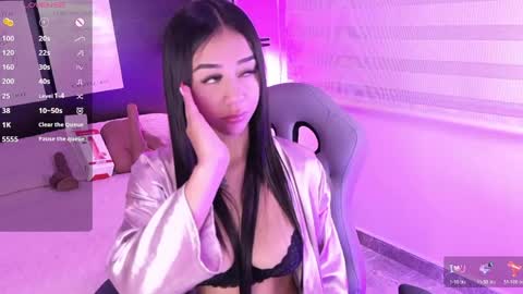lanna_as online show from 05/23/26, 04:18