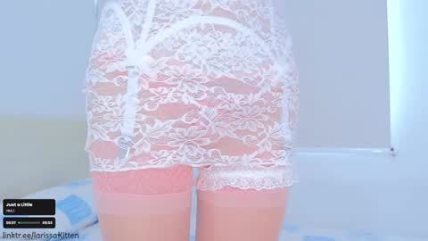 Larissa  online show from 01/12/25, 12:44