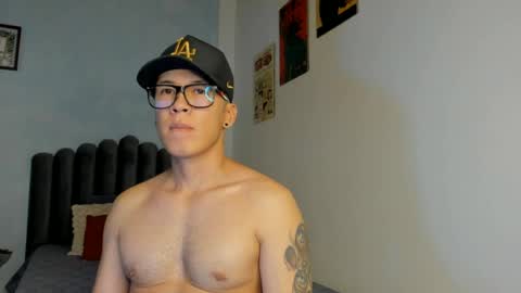 lass_nazar online show from 07/23/26, 01:08