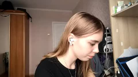 Snapshot of lateshastarnaud chatting on 05/29/26, 08:12 Linet online show from 05/29/26, 08:12