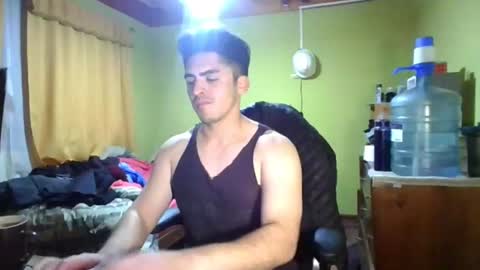 latinn_babe online show from 07/08/26, 04:17