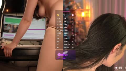 IG 1lau  1 X 1lau  1 online show from 01/02/25, 02:11