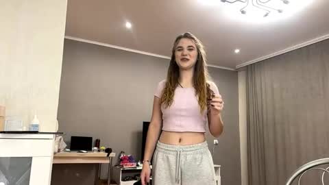 Snapshot of lavernmetelko chatting on 12/13/25, 09:20 Alice online show from 12/13/25, 09:20