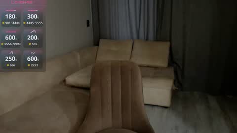 Lea Atreides online show from 07/11/26, 03:26