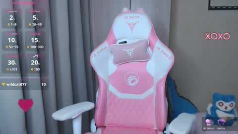 Leah  Gotty online show from 11/29/25, 02:58