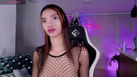 Snapshot of leah_cute3 chatting on 01/10/26, 04:58 leah_cute3 online show from 01/10/26, 04:58