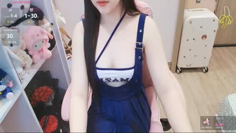 Snapshot of lee_cute18 chatting on 04/18/26, 12:31 Lee online show from 04/18/26, 12:31