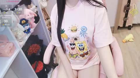Snapshot of lee_cute18 chatting on 04/27/26, 01:58 Lee online show from 04/27/26, 01:58