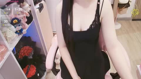 Snapshot of lee_cute18 chatting on 05/03/26, 12:49 Lee online show from 05/03/26, 12:49
