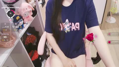 Snapshot of lee_cute18 chatting on 05/11/26, 04:04 Lee online show from 05/11/26, 04:04