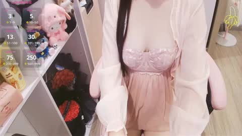Snapshot of lee_cute18 chatting on 05/12/26, 04:15 Lee online show from 05/12/26, 04:15