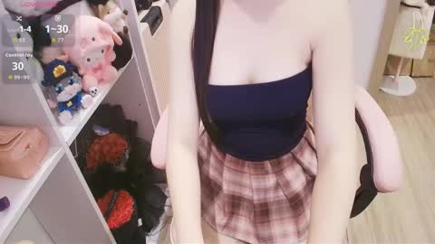 Snapshot of lee_cute18 chatting on 05/18/26, 04:35 Lee online show from 05/18/26, 04:35