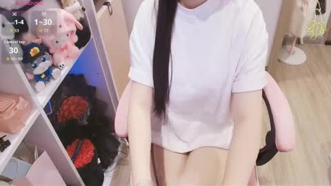 Snapshot of lee_cute18 chatting on 05/22/26, 02:40 Lee online show from 05/22/26, 02:40