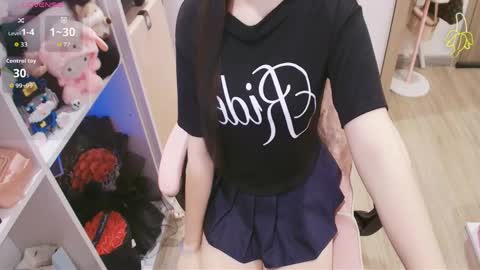 Snapshot of lee_cute18 chatting on 05/23/26, 02:50 Lee online show from 05/23/26, 02:50