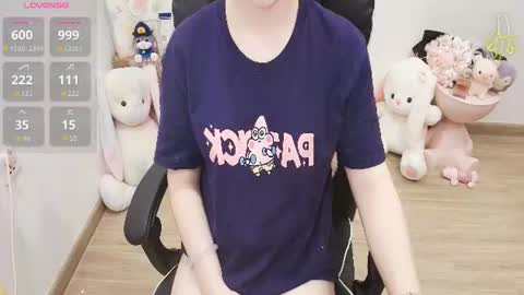 Lee online show from 07/22/26, 11:46