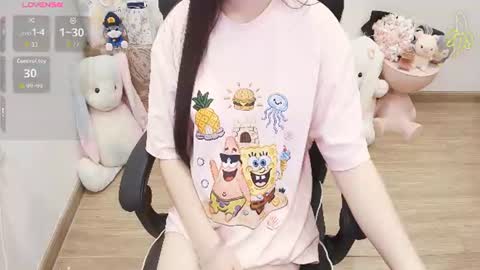 Lee online show from 07/25/26, 02:31