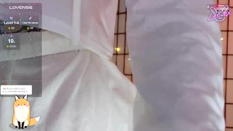 Snapshot of lee_ex chatting on 10/04/25, 03:48 Lee ex online show from 10/04/25, 03:48