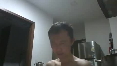 leeminhao online show from 11/02/25, 02:30