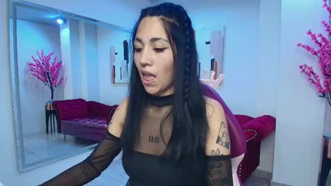 Leia.  online show from 03/02/25, 03:24