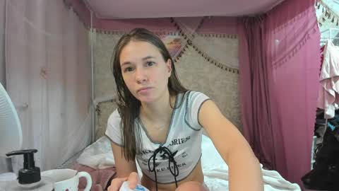Snapshot of leila_bambi_ chatting on 04/06/26, 02:09 leila_bambi_ online show from 04/06/26, 02:09