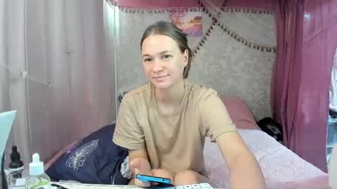 Snapshot of leila_bambi_ chatting on 07/06/26, 04:31 leila_bambi_ online show from 07/06/26, 04:31