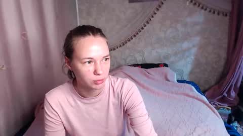 Snapshot of leila_bambi_ chatting on 08/04/26, 12:25 leila_bambi_ online show from 08/04/26, 12:25