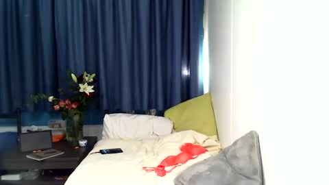 Leila online show from 12/16/24, 09:09