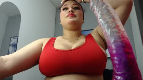 Snapshot of leilasosexy chatting on 06/03/26, 02:33 leilasosexy online show from 06/03/26, 02:33