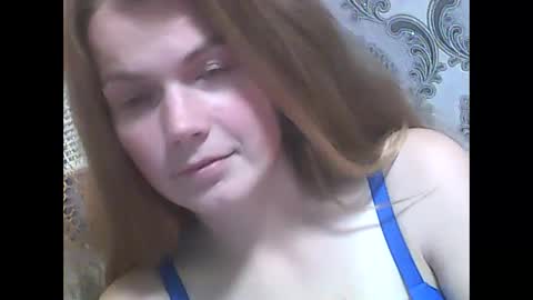 LeilaWerusx online show from 09/08/25, 06:40