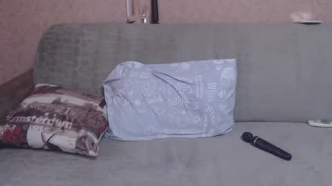 Lana online show from 07/28/26, 06:31