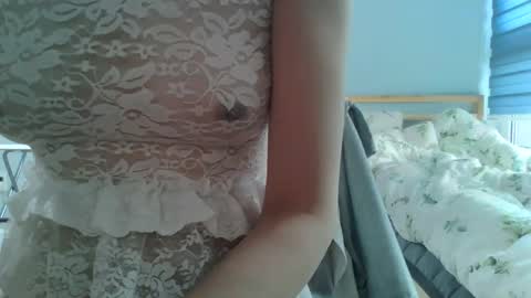 Snapshot of lemon1774 chatting on 11/30/25, 05:11 lemon1774 online show from 11/30/25, 05:11