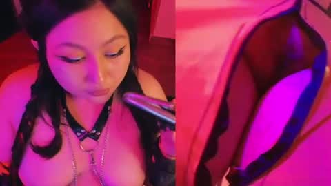 Lenna Kang online show from 07/23/26, 01:58