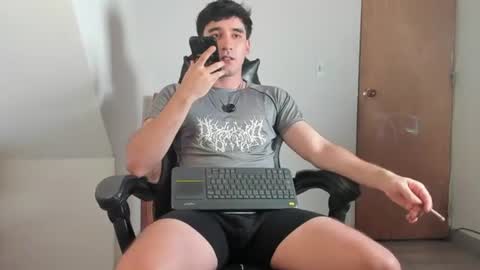 Leo Jones online show from 07/08/26, 12:26