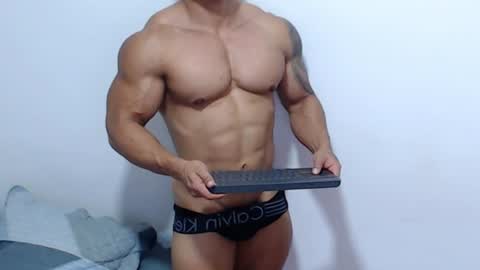 Leo online show from 07/03/26, 12:28