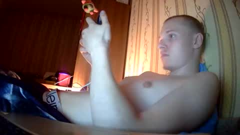 leo_timm online show from 05/30/26, 10:40