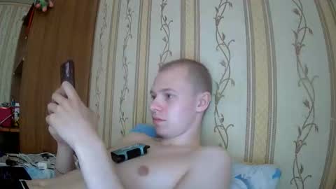 leo_timm online show from 06/08/26, 08:15