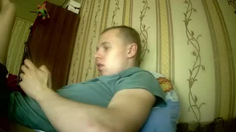 leo_timm online show from 06/10/26, 11:31