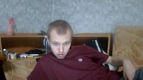 leo_timm online show from 07/10/26, 08:33