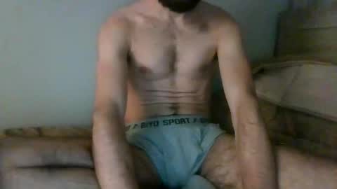 Snapshot of leonlio96 chatting on 12/17/24, 04:32 leonlio96 online show from 12/17/24, 04:32