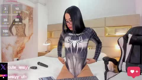 Snapshot of lesly_cutee chatting on 05/15/26, 12:56 lesly_cutee online show from 05/15/26, 12:56