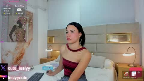Snapshot of lesly_cutee chatting on 05/18/26, 12:11 lesly_cutee online show from 05/18/26, 12:11