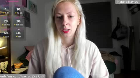 Snapshot of leusee chatting on 03/03/25, 06:55 LeaVixx online show from 03/03/25, 06:55