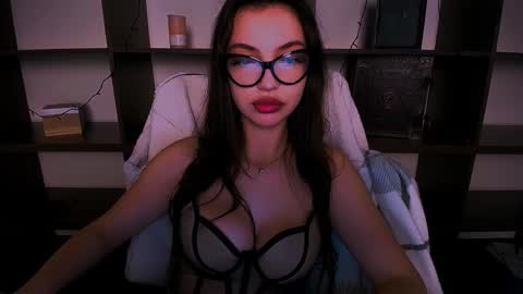 Alexia online show from 12/25/24, 06:09