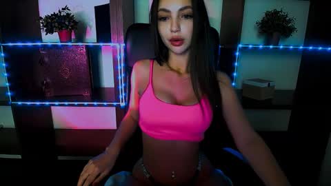 Alexia online show from 03/12/25, 06:11